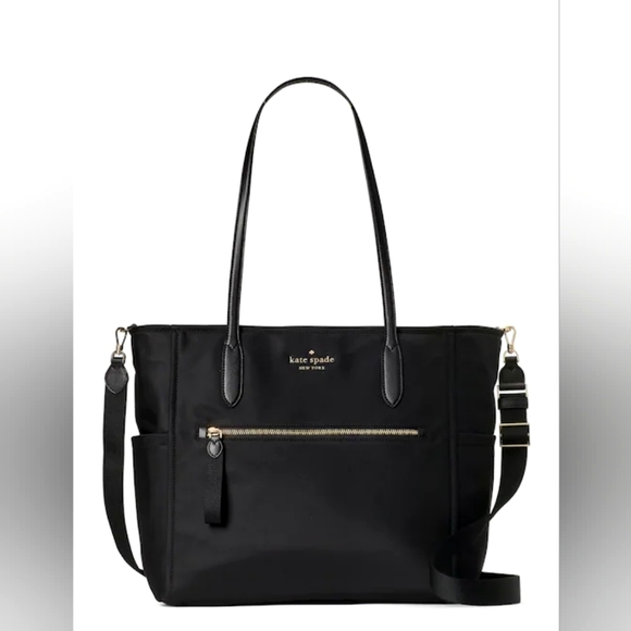 kate spade Handbags - Kate Spade Chelsea Baby Bag - Black